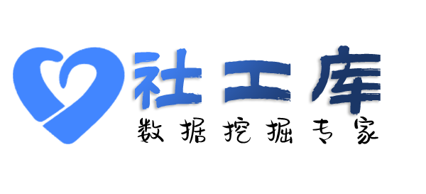 特殊渠道查对方交友平台账号